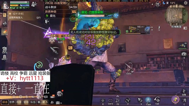 28庄步枪296高能纯电磁通关