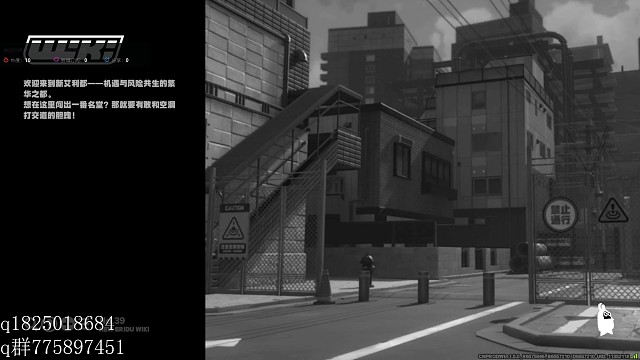 《绝区零》不抽卡第二百一十五天