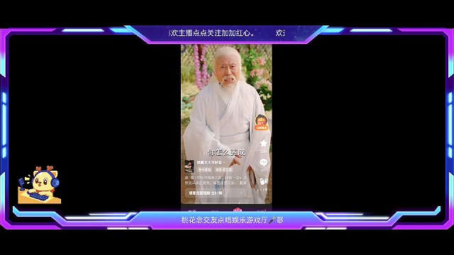 迷你世界        短剧影视
