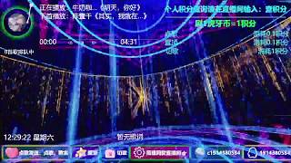 24小時直播音樂點歌臺