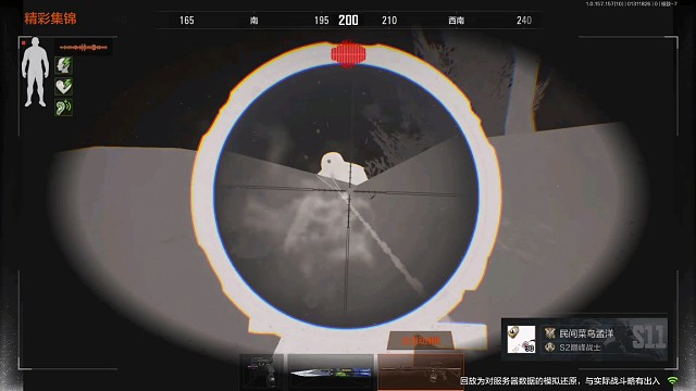 纯享T7强封要塞