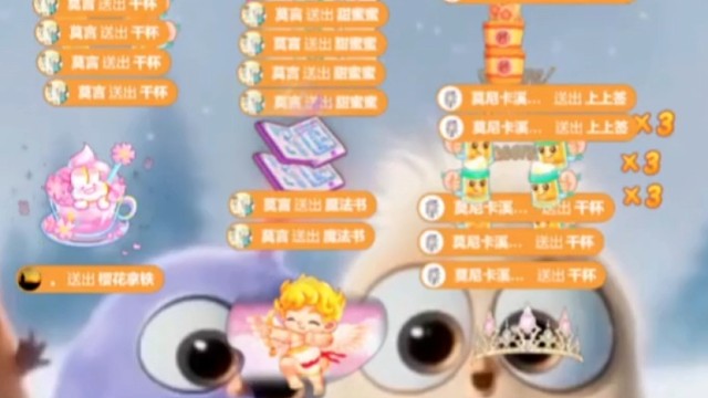 亮灯灯的一周～开心心比心～