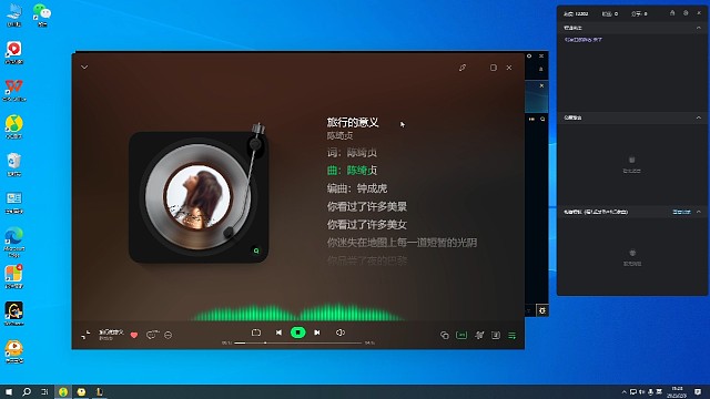 歌神已上线