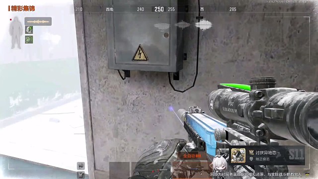 ss198打的过61 但是打不过她