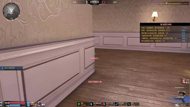 主播失恋  已经坐牢一晚上了