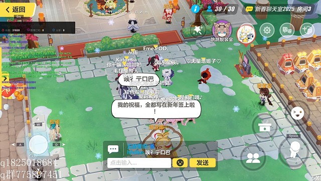 《崩坏3》3号房小故事