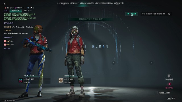 雪国素材打本大战诡秘侍者！