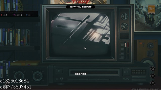 《绝区零》不抽卡第二百一十七天