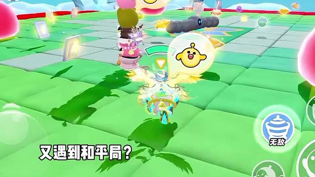 爆笑视频2