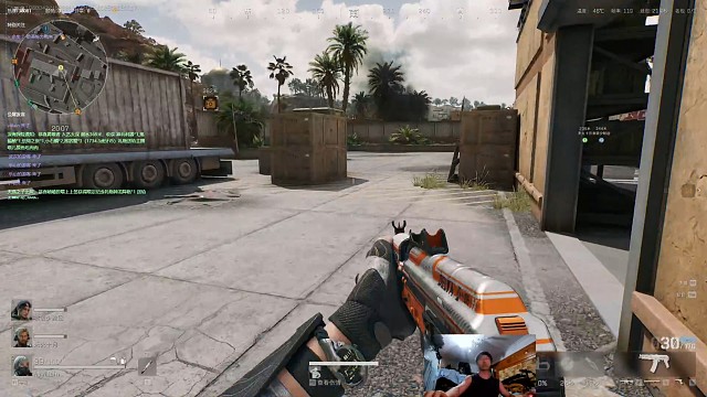 我看了一眼平板，此时还没意识到问题的严重性（出了个云储存）