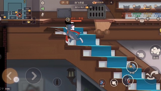 剑客汤姆无限斩