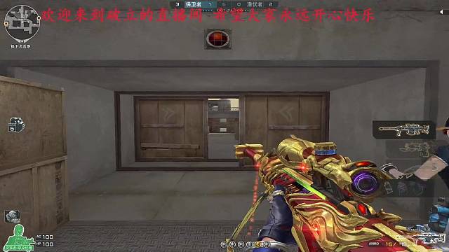 怎么样才能吸引你进来