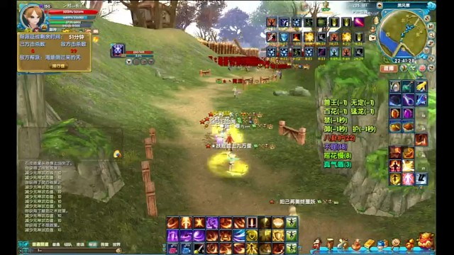 御神pvp精彩战斗视频！