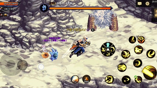 I miss you.'.........