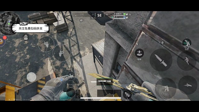 胺特一穿三，粉丝干瞪眼