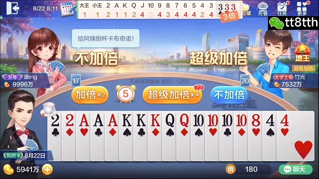 又一位喜提翻车