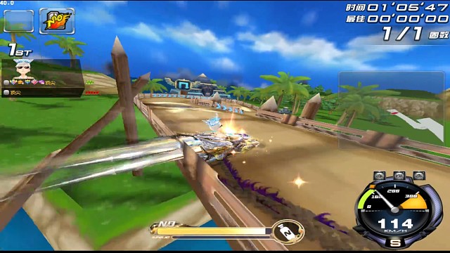 皇冠号跑古城10