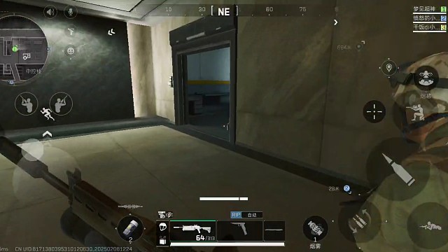 一穿二，差点被刀。