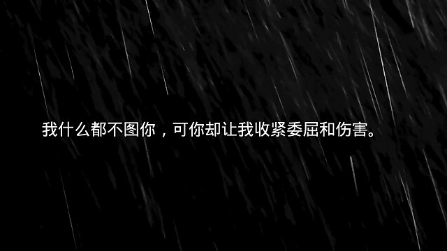 曾经的他还在吗