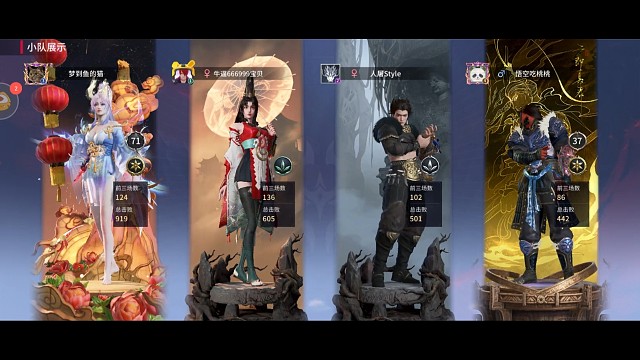 第1次不太会剪各位见谅