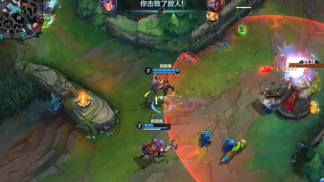 班德尔峡谷准备就绪，即将到达喽