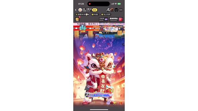 又是不出鲲鹏的一次活动，蟹蟹大家愿意再次支持我，给我打徽章，感谢老爹感谢安姐感谢随一手的哥哥姐姐们