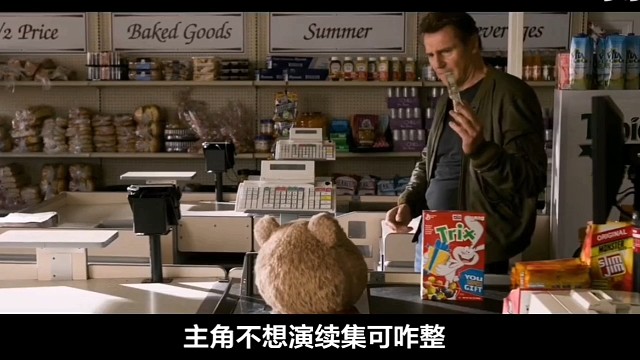 影视幕后花絮44