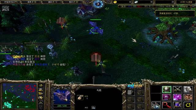 寒假倒计时。。