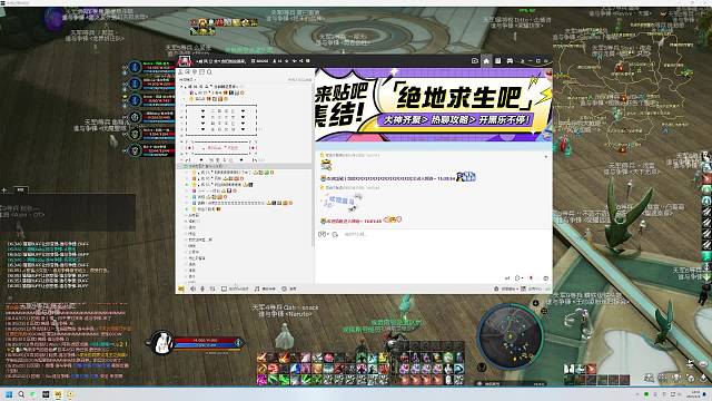 丷雨帆丷的直播间