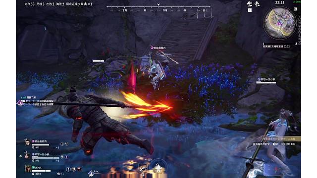 永劫无间我最爱玩啦