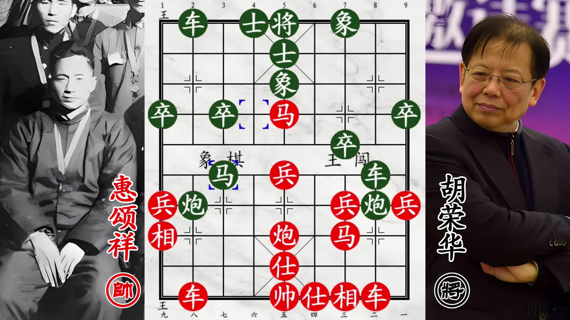 江南棋王有多强！在胡荣华面前居然一车不动，原来已经身中飞刀！