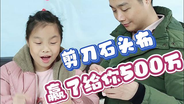 做慈善可以，发财不要想