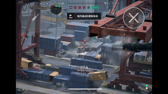 【三角洲行动】 防空车和轮突这么容易就被武直的30mm机炮打爆了，是不是有点厉害的过分了… （*＾3