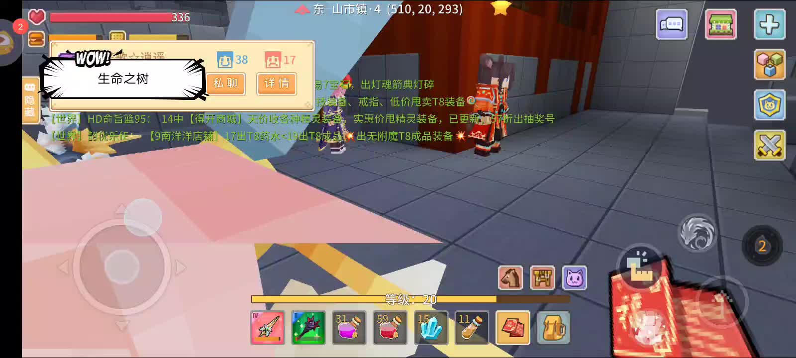 2025年2月6号（1)