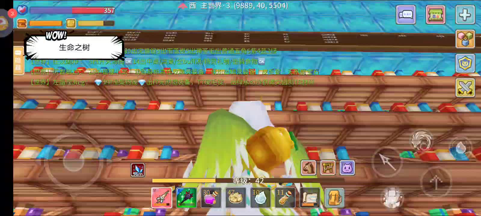 2025年2月7号（1)