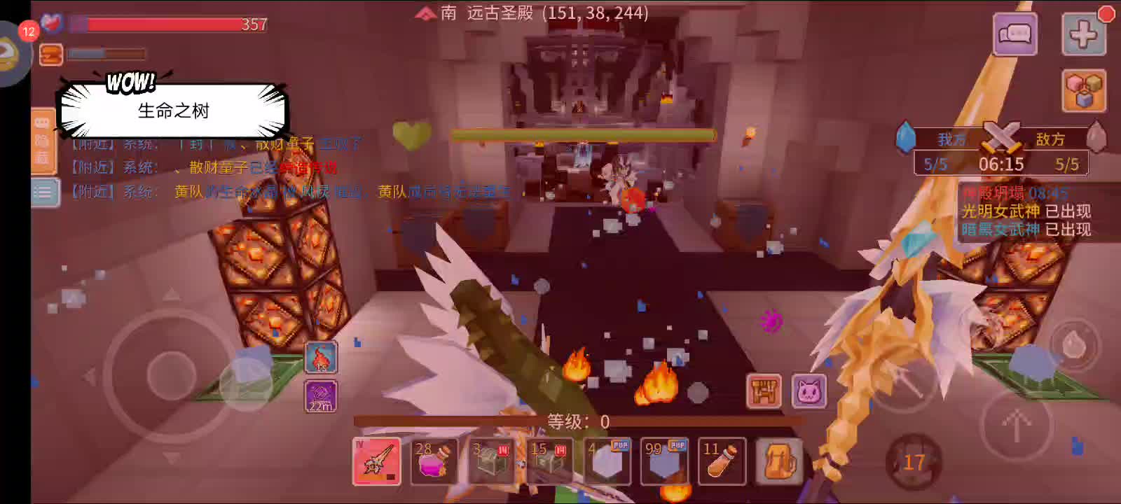 2025年2月7号（2)