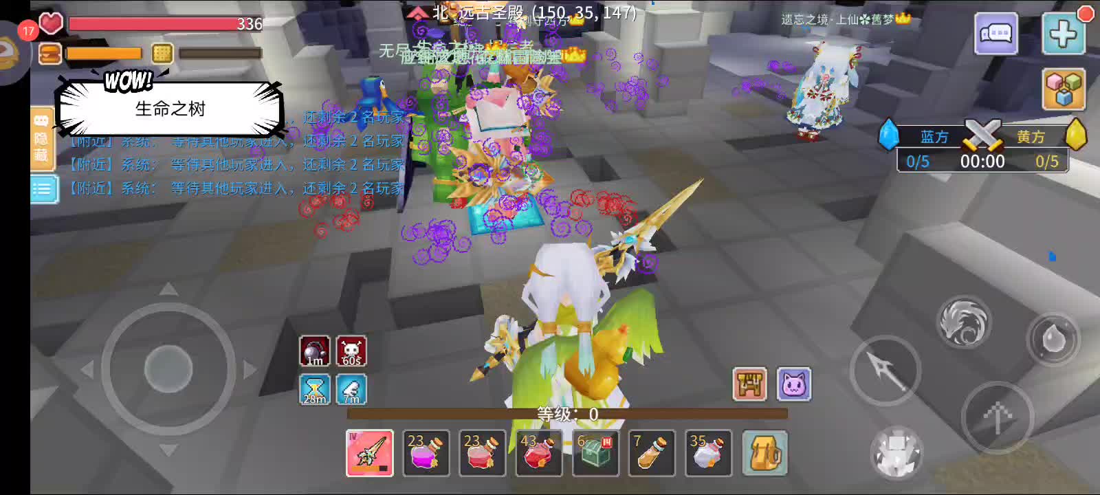 2025年2月7号（3)