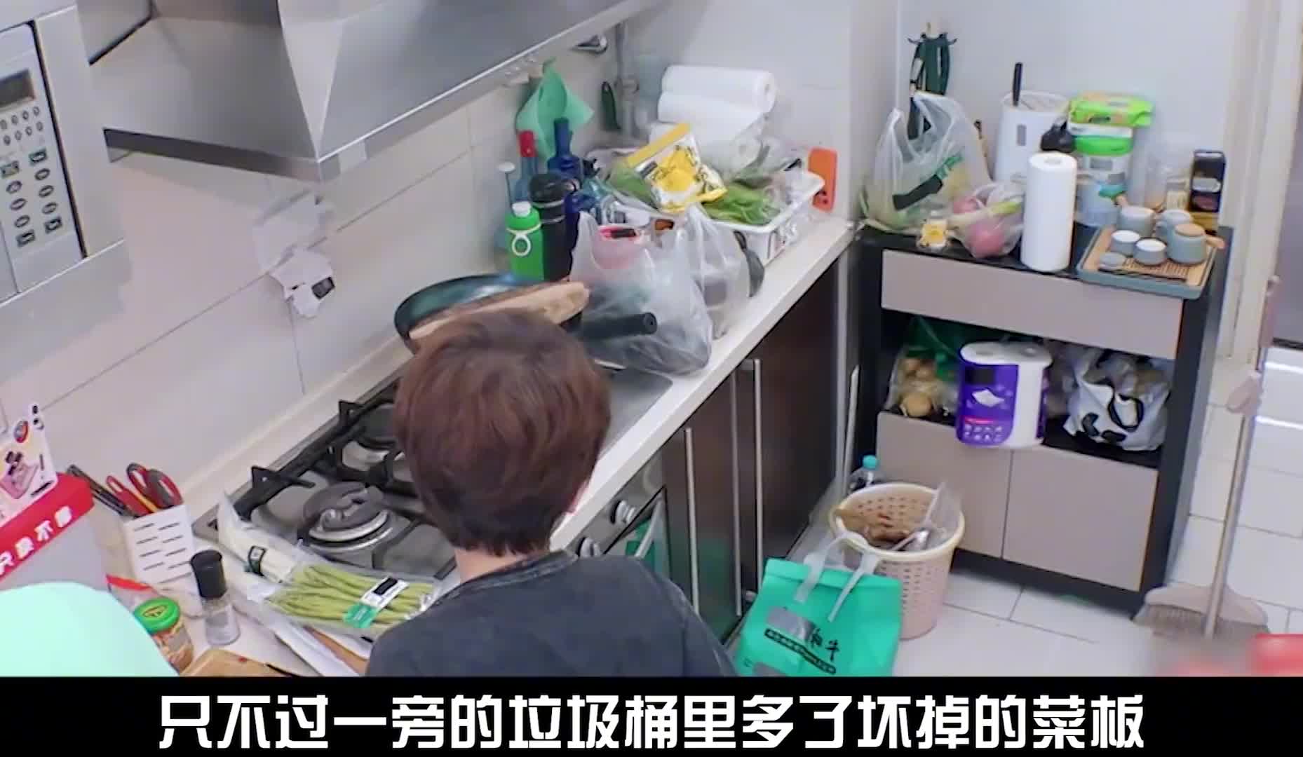 竟是为了给老婆做晚餐，嫁对人很重要！