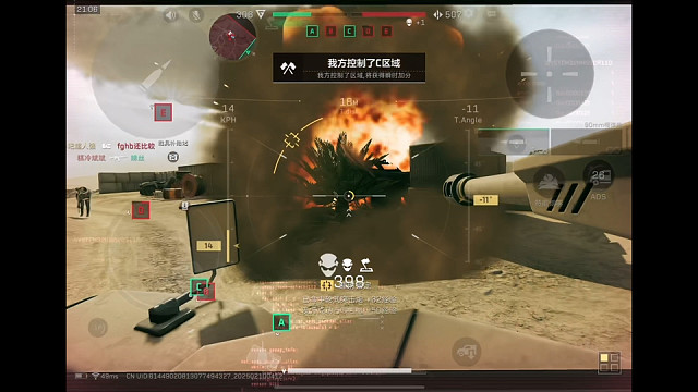 【三角洲行动】 除了空载没捅过90mm榴弹炮坦克都不放在眼里，烬区轮突宛如游龙 ↖(^ω^)↗