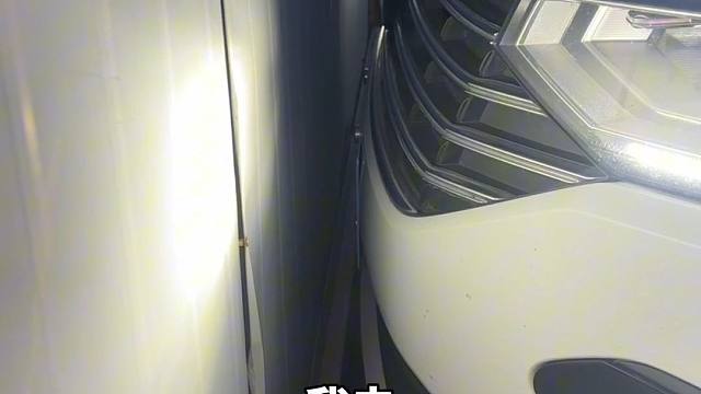 开车总怕刮蹭？记住这几招，老司机都夸奖你会开车！！