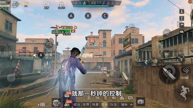 7万入手防具套装，疯狂加强狙击手肉度