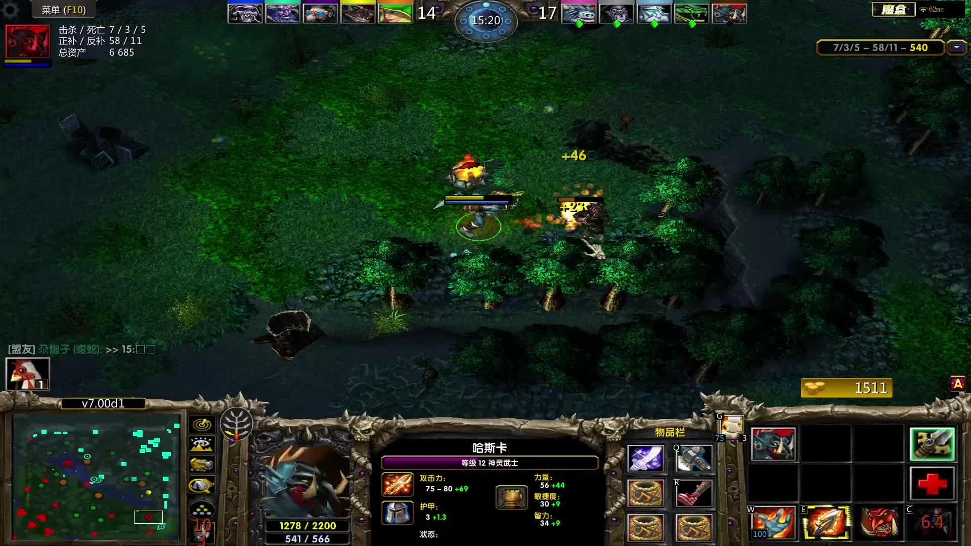 神灵就该打前期