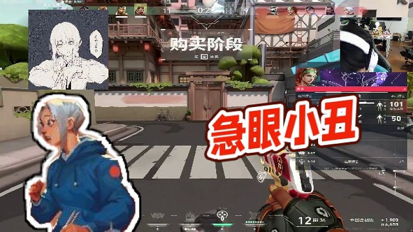 【EDGZmjjKK康康】急眼小丑