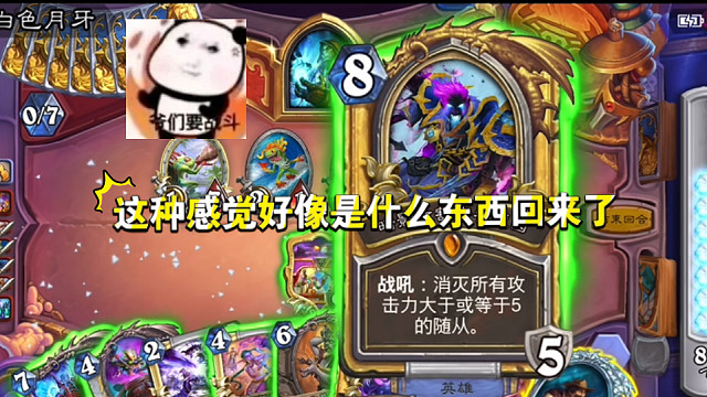 这还是2025年吗？