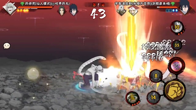 【小心安】咱三兄弟今年的天王是谁啊？ #火影忍者手游