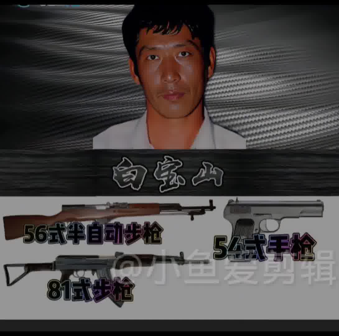 边境突围，战神合集