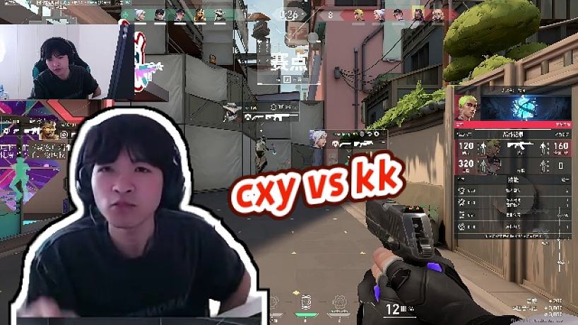 cxy0714的直播