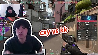 【cxy0714】cxy vs kk