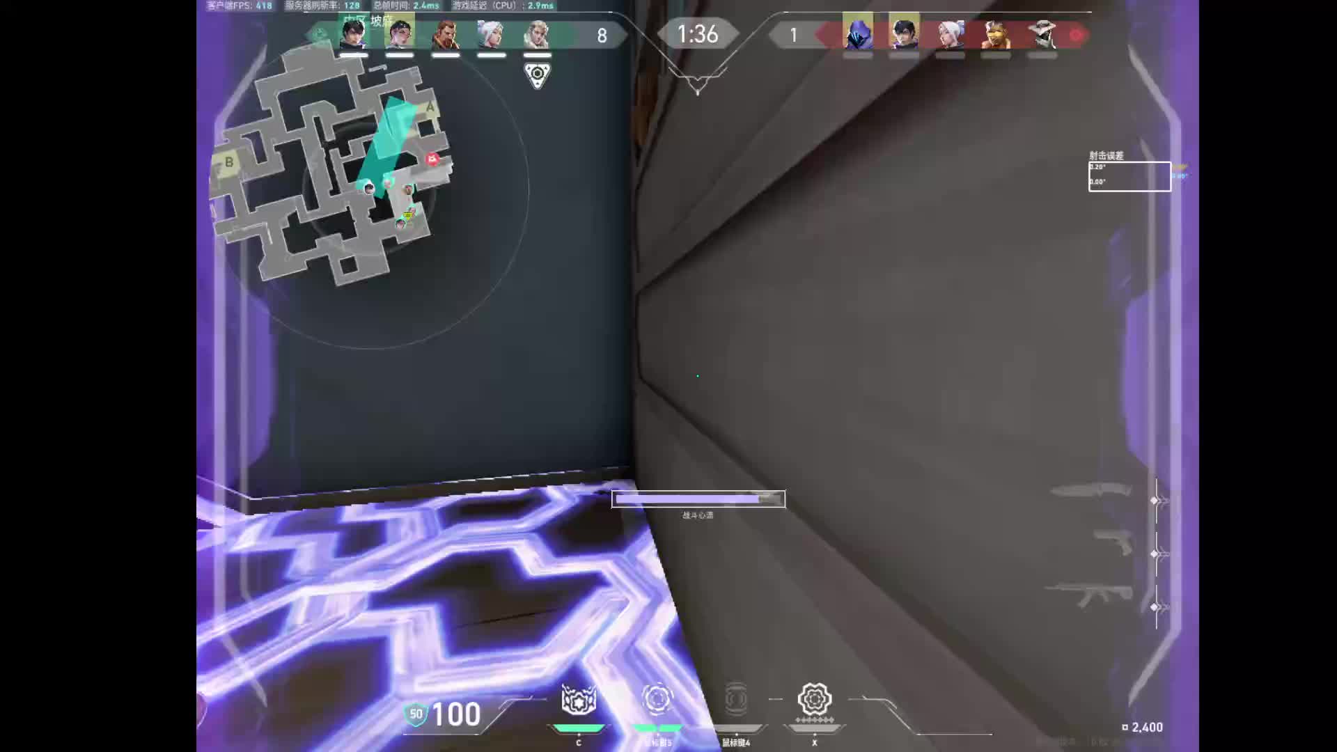 欢迎来到我的直播间片段7