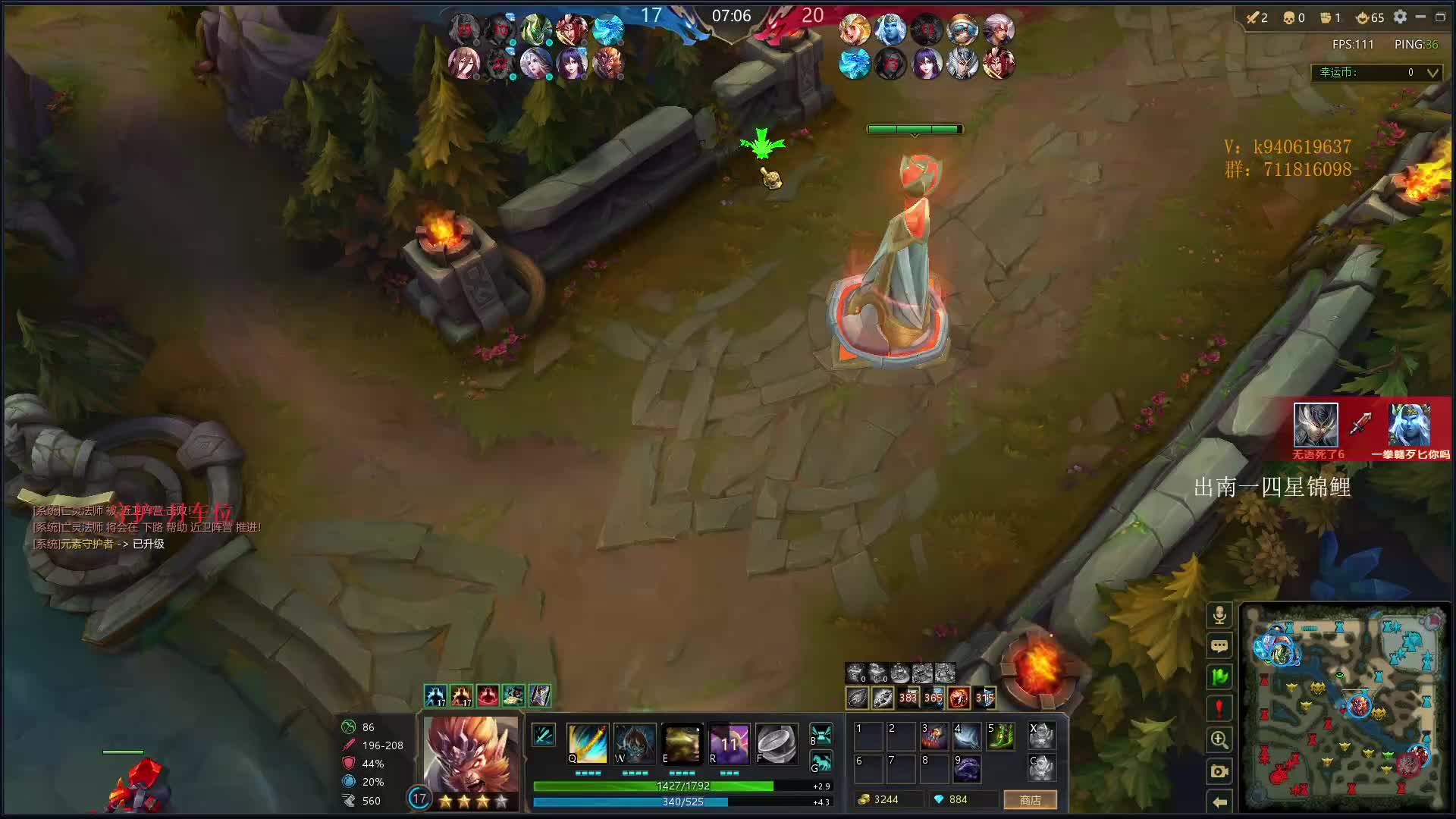 真猴王就是想怎么打就怎么打